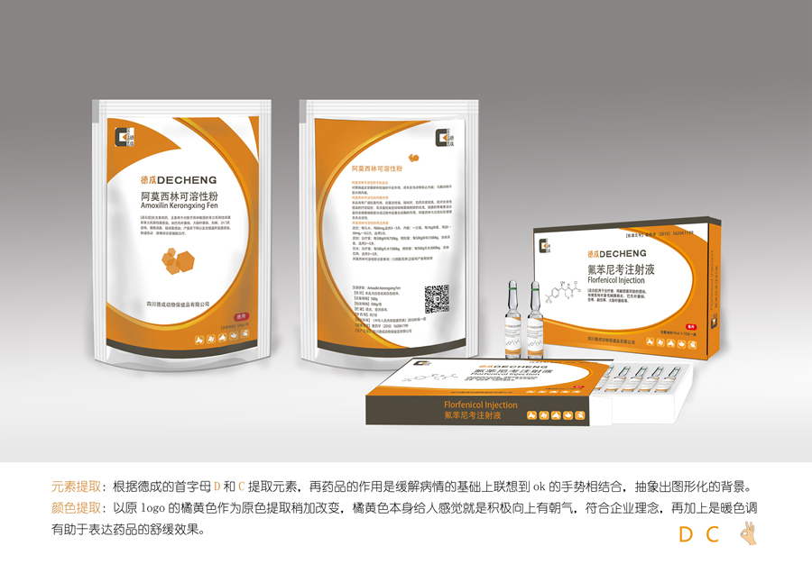 看球吧欧洲杯图片