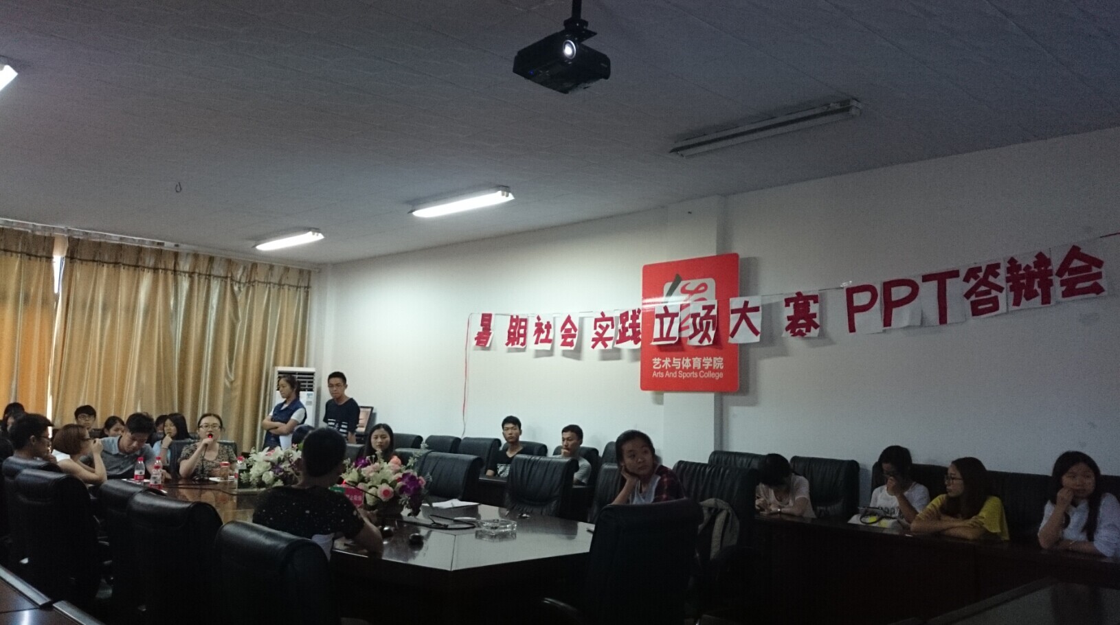 看球吧指定入口图片