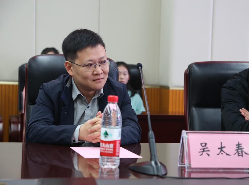 看球吧超级联赛