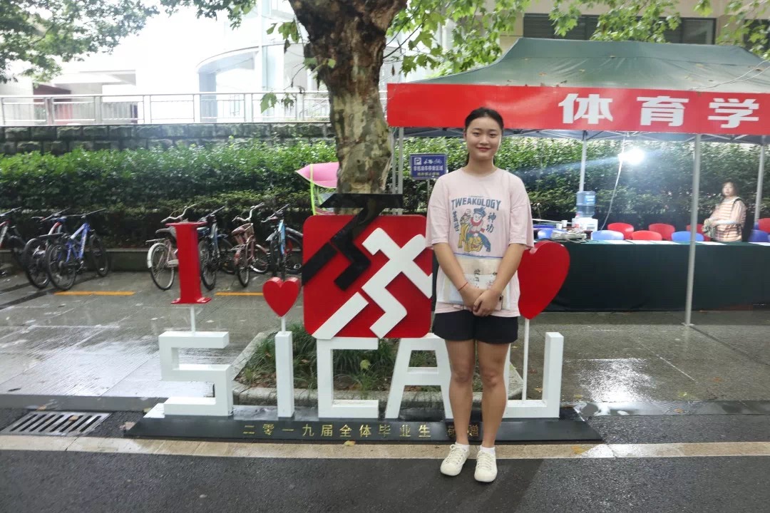 看球吧手机版