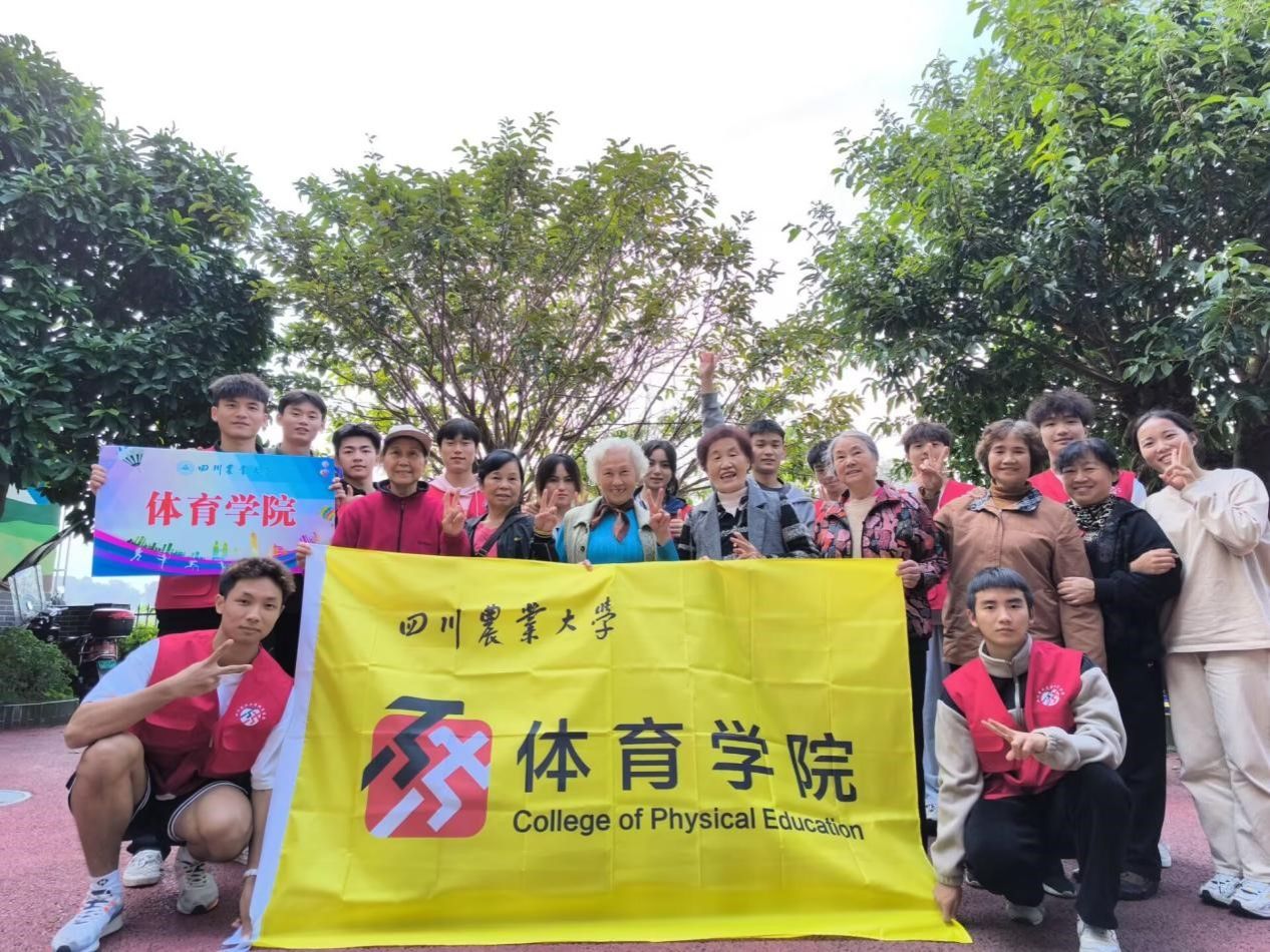 看球吧互联系统