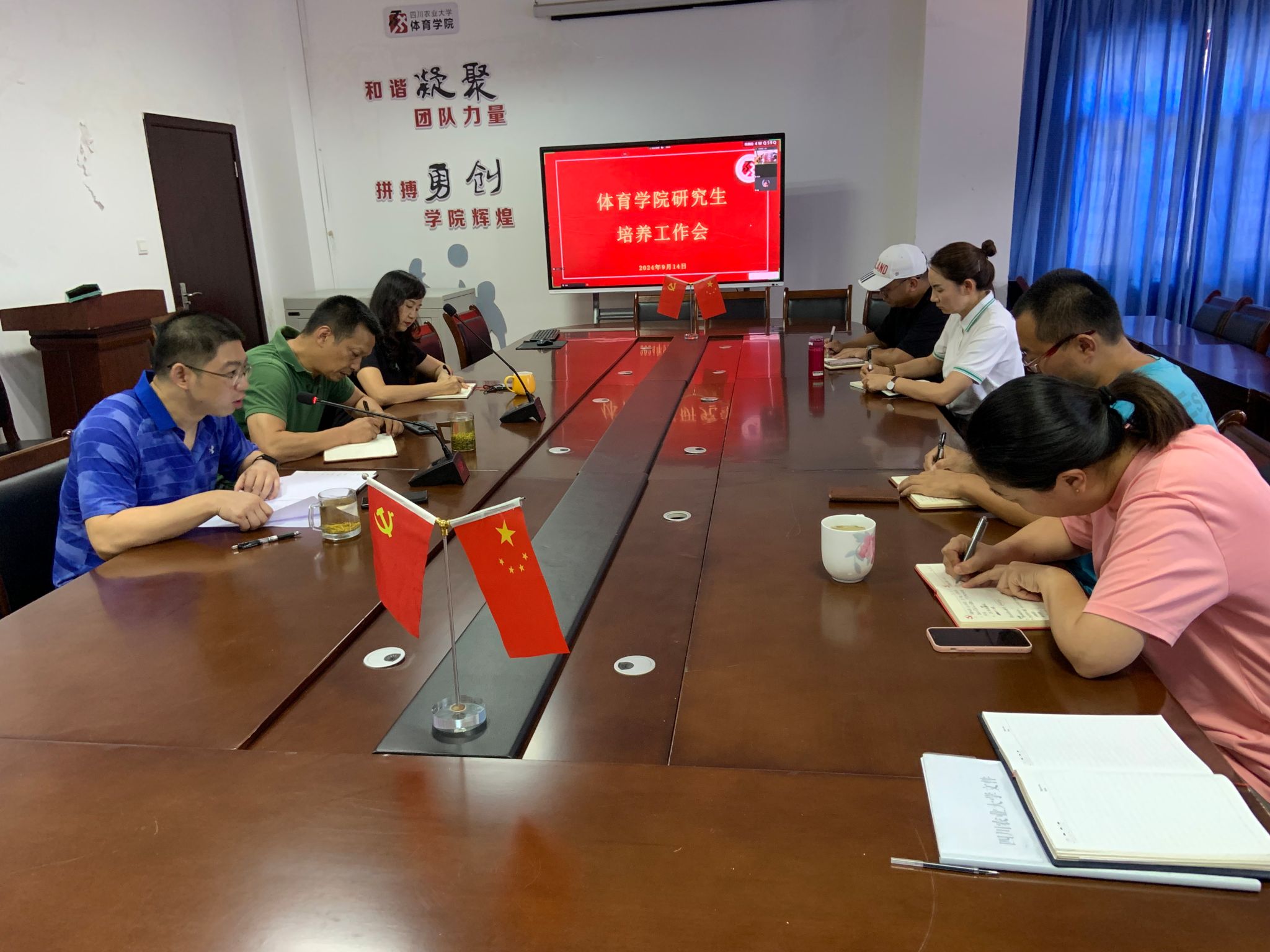 看球吧核心通道
