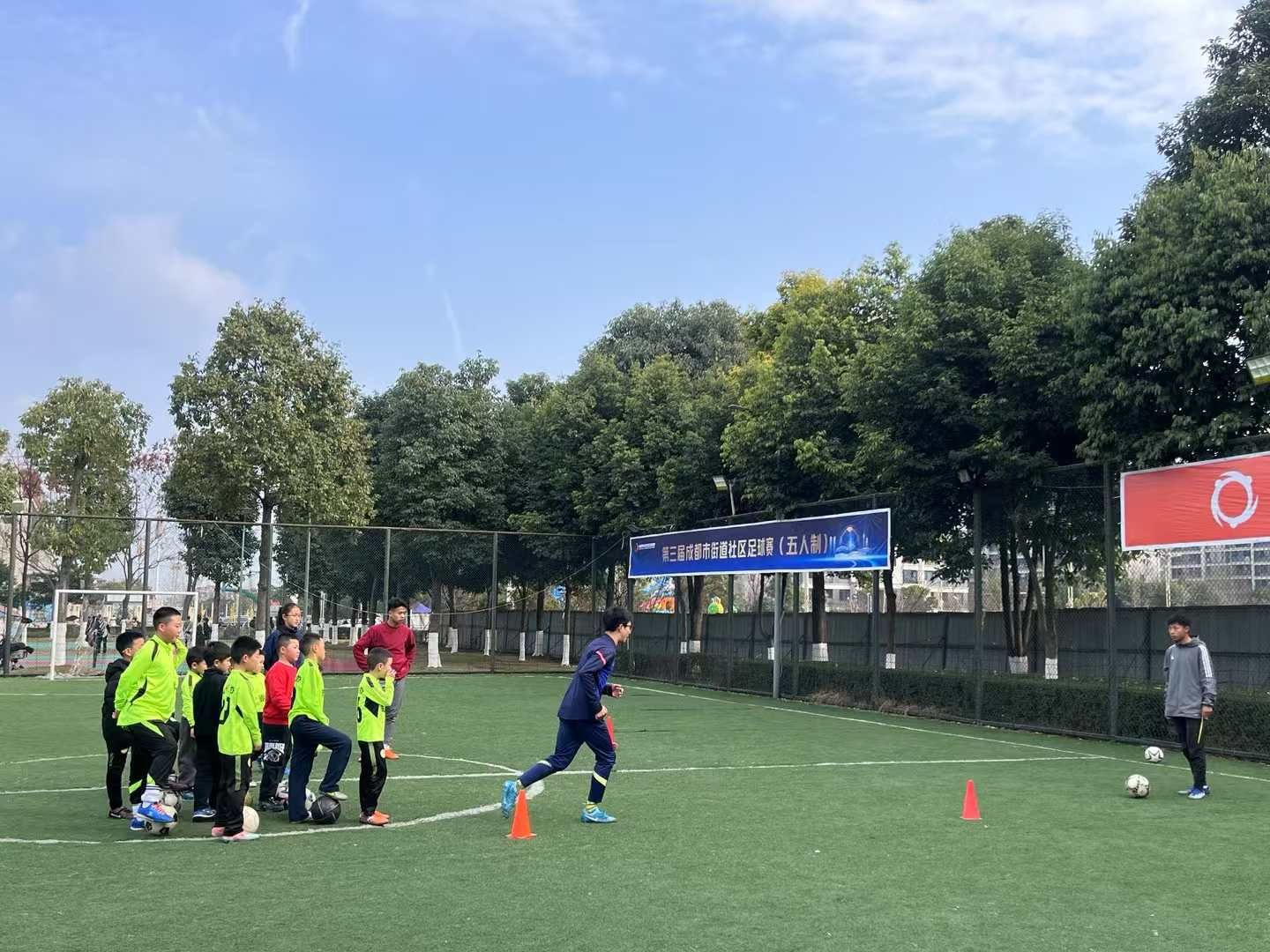 看球吧欧冠直播