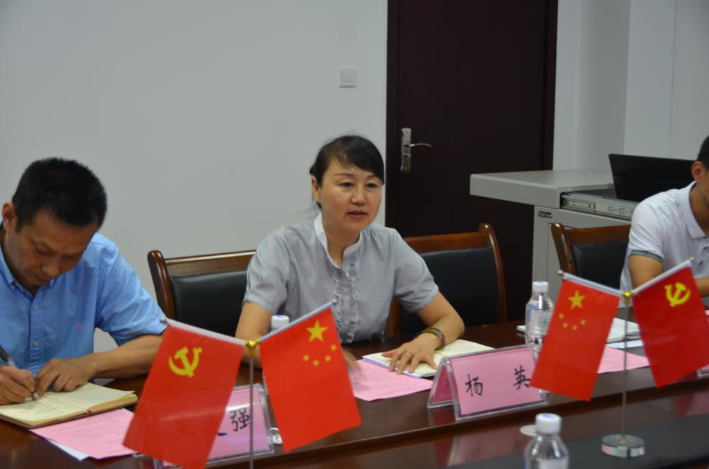 看球吧欧冠直播