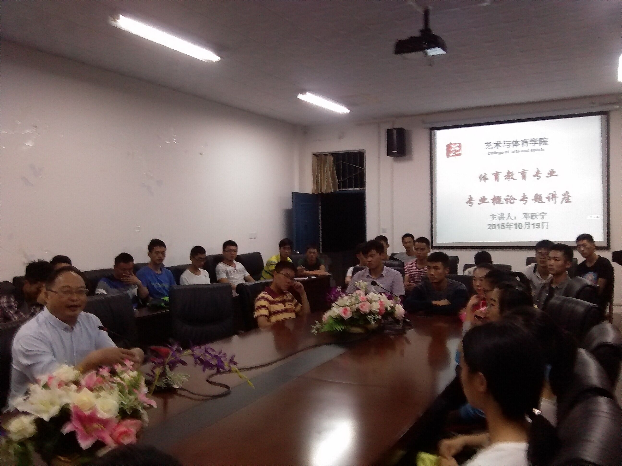 看球吧指定入口图片