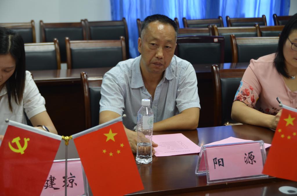 看球吧平台