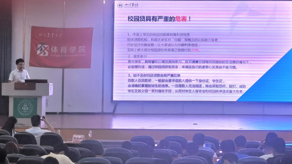 看球吧欧冠直播