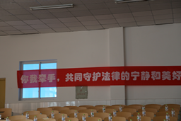 看球吧手机版图片