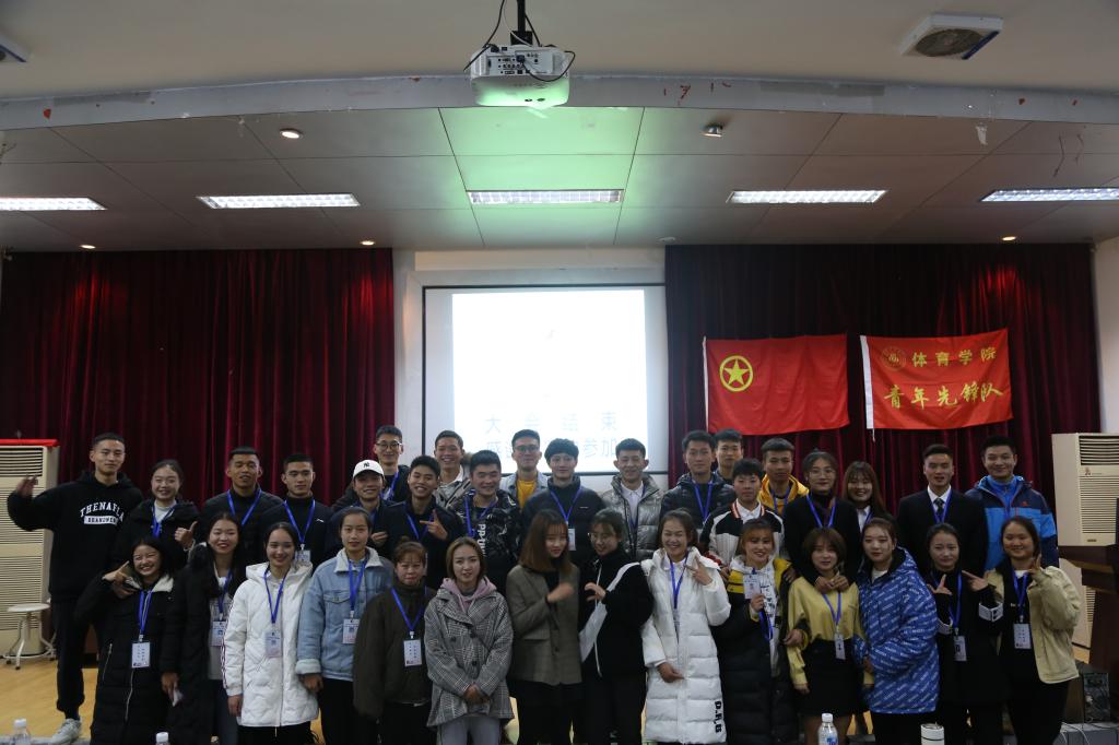看球吧指定通道图片