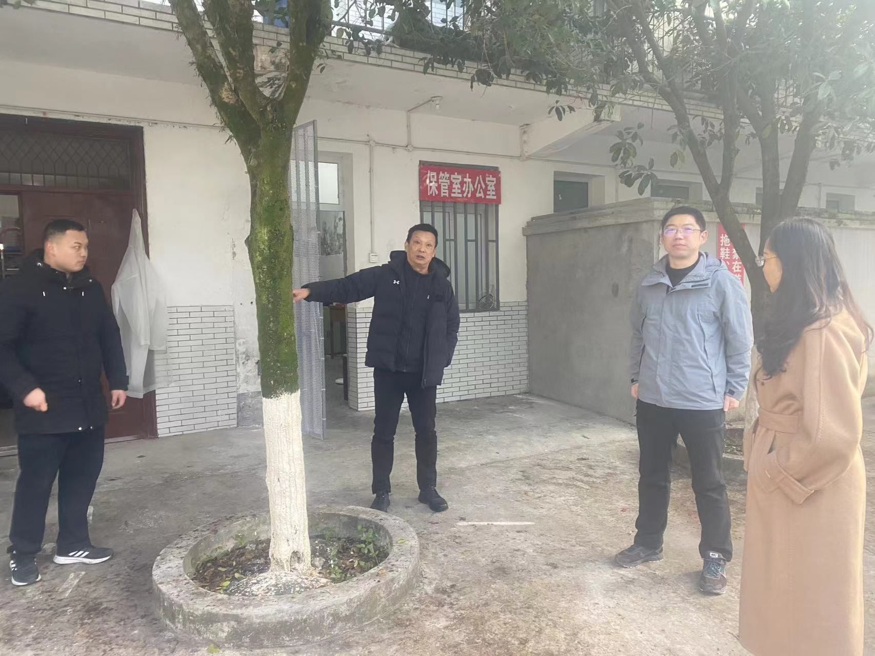 看球吧客户端