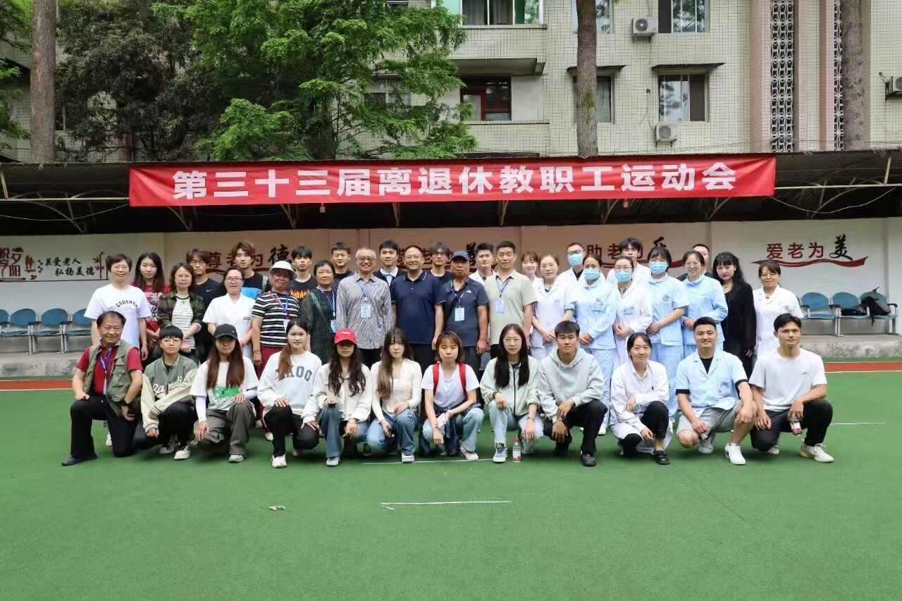 看球吧直播