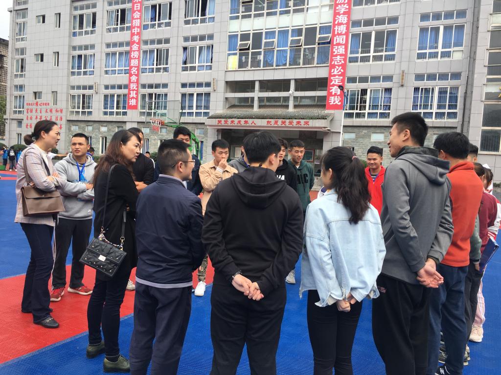 看球吧指定入口