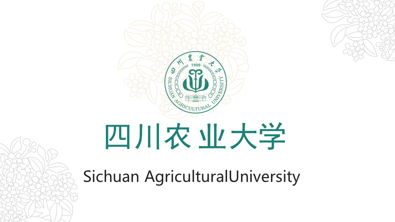 看球吧客户端
