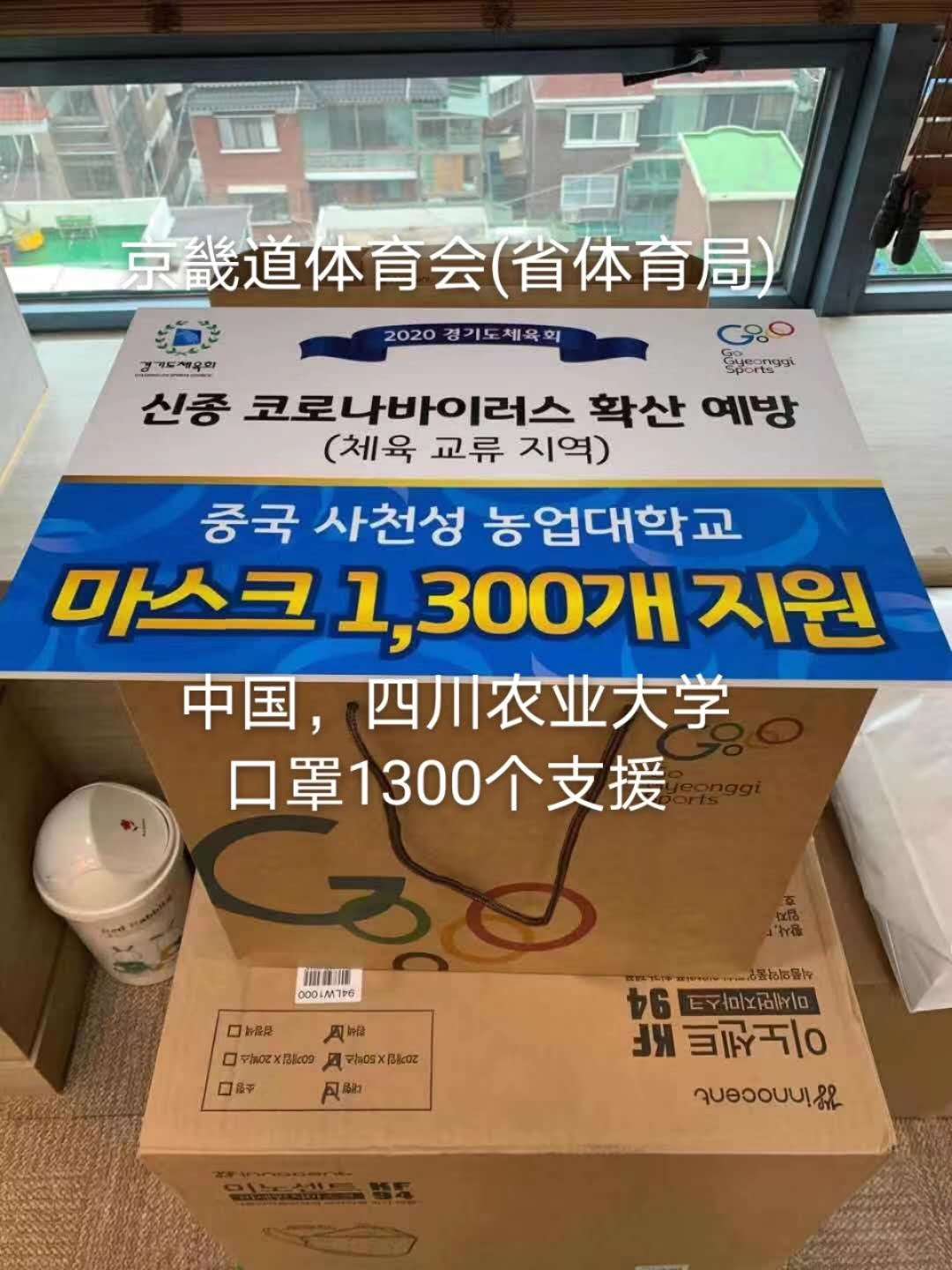 看球吧核心通道
