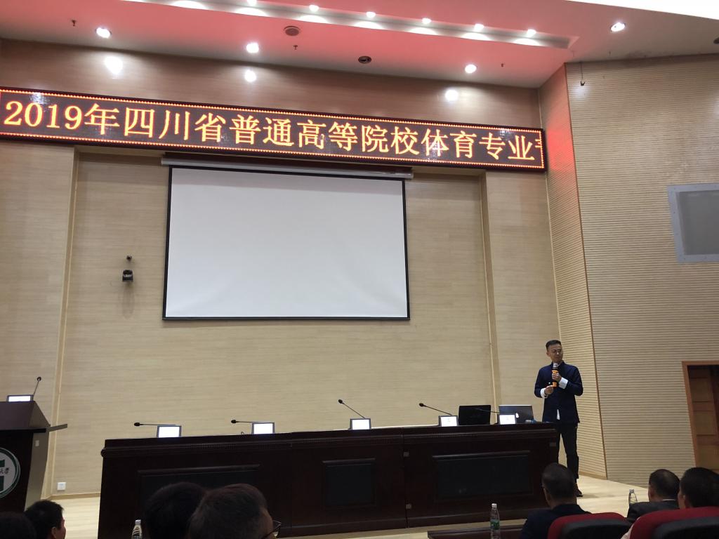 看球吧赛事快讯