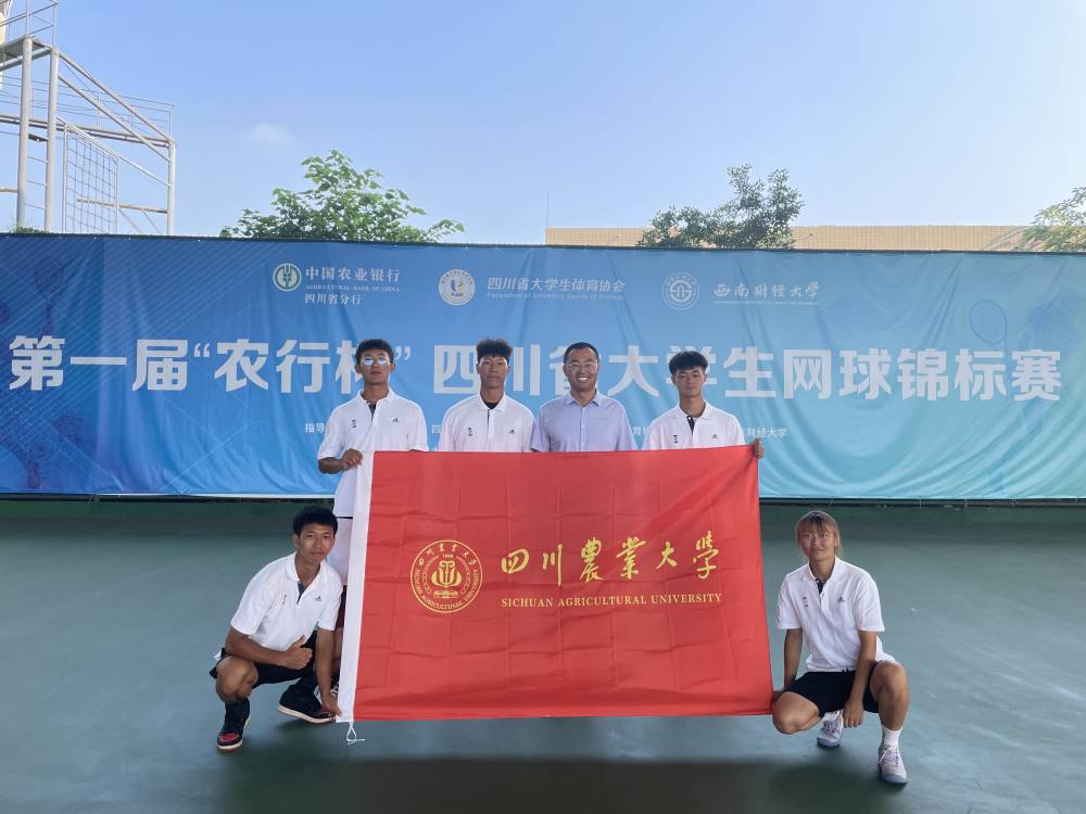 看球吧客户端