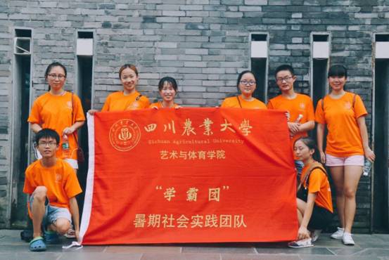 看球吧手机版图片
