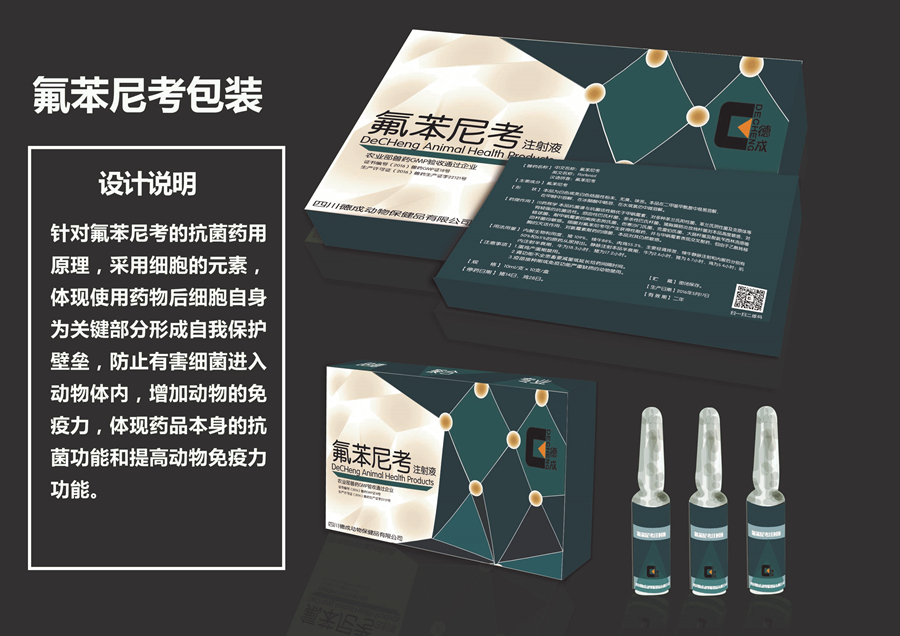 看球吧体育频道图片