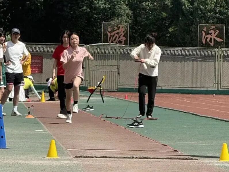 看球吧加速节点