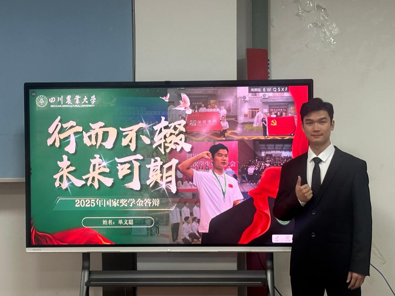 看球吧核心通道