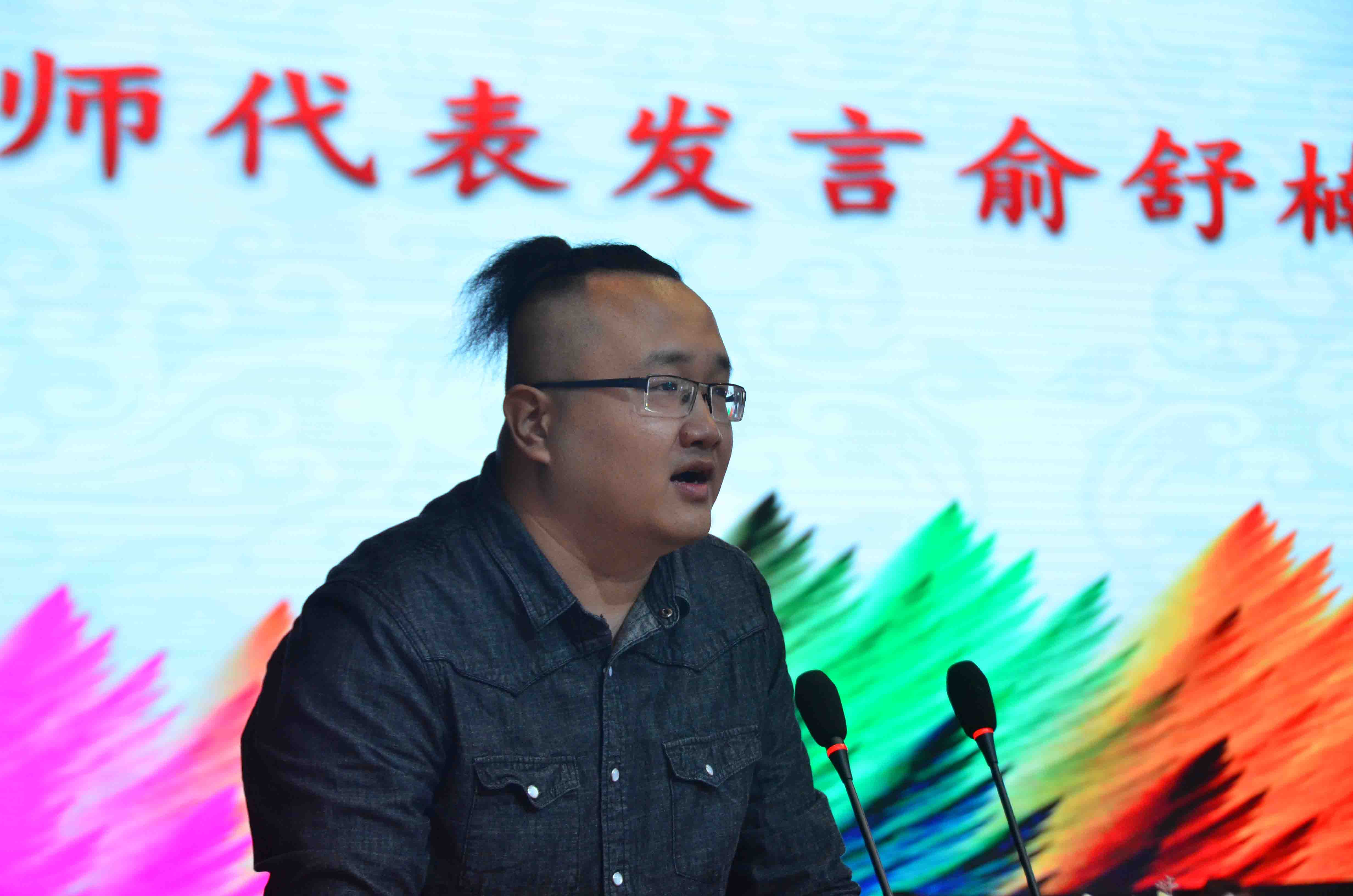 看球吧指定入口图片