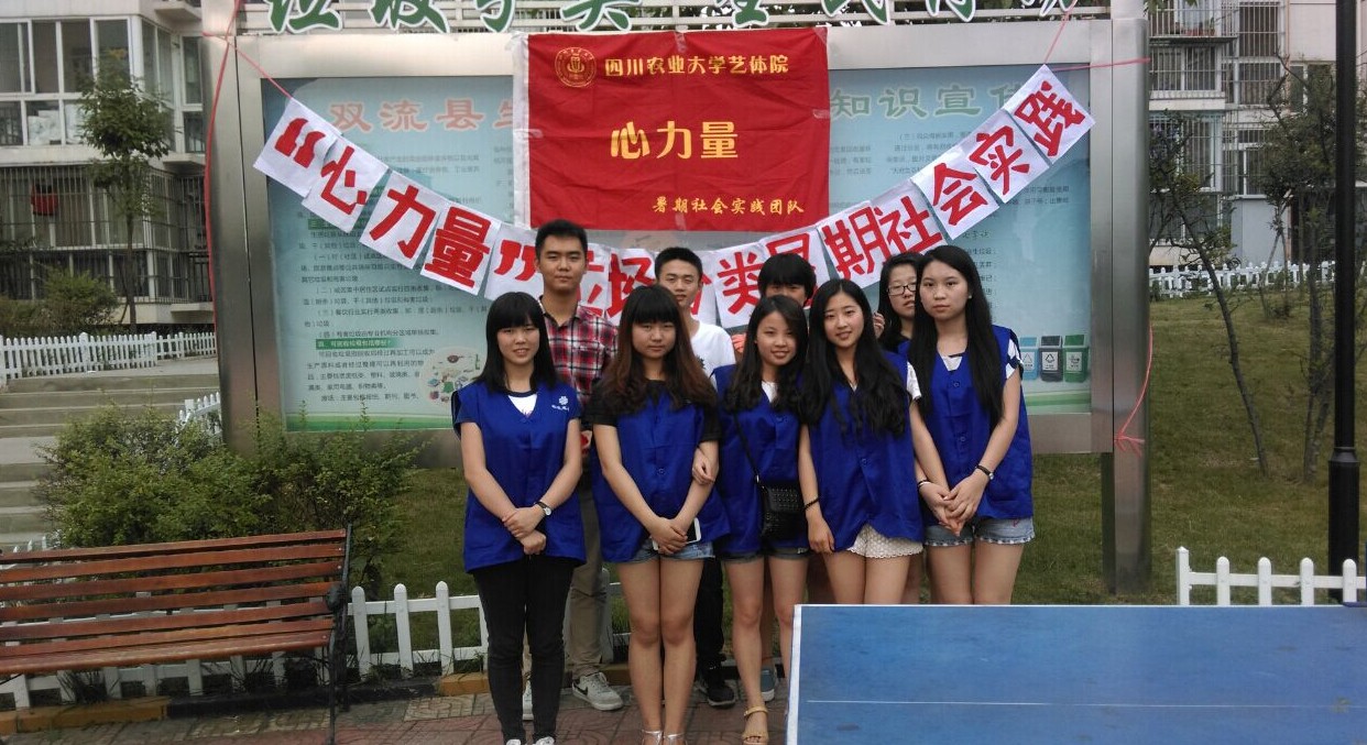 看球吧备用网址图片
