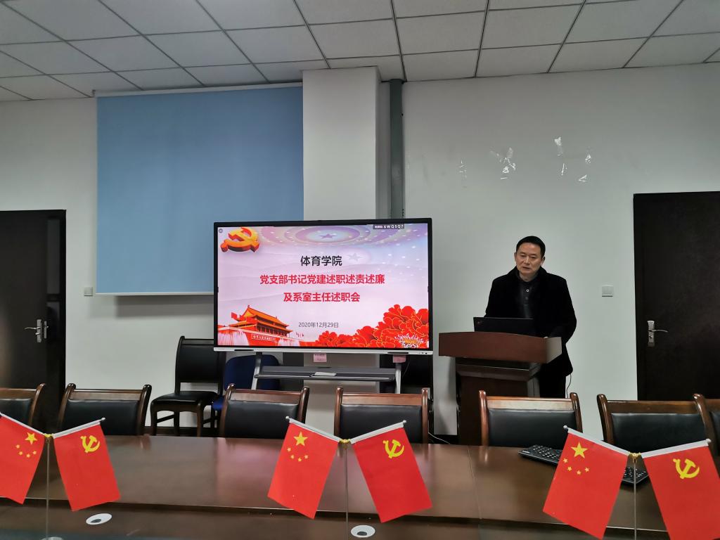 看球吧客户端