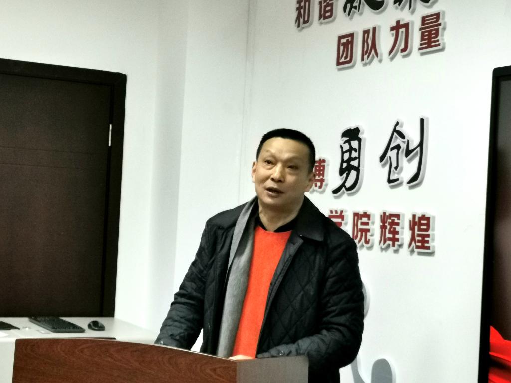 看球吧平台