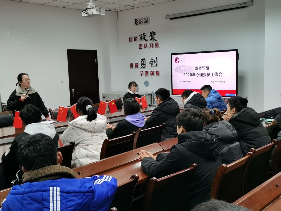 看球吧安全通道