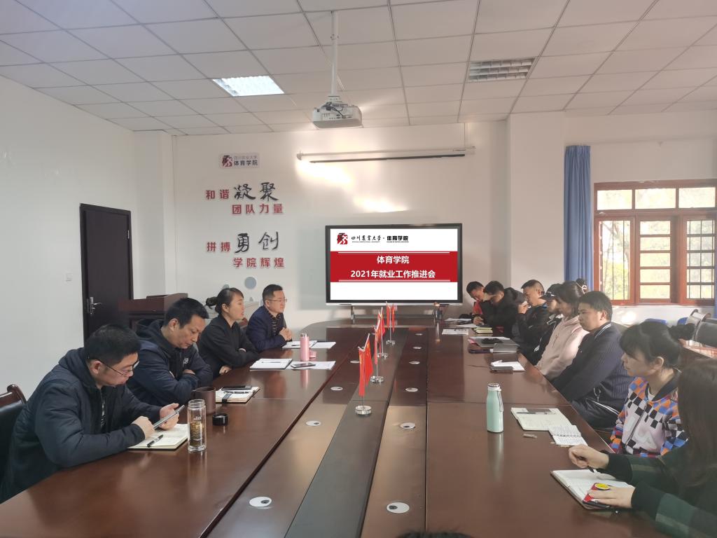 看球吧核心通道