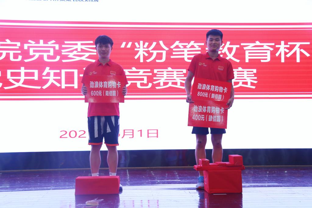 看球吧稳定线路