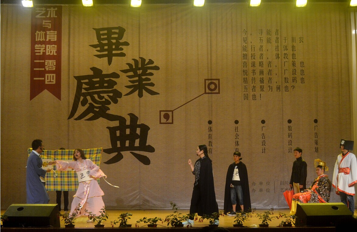 看球吧赛事资讯平台图片