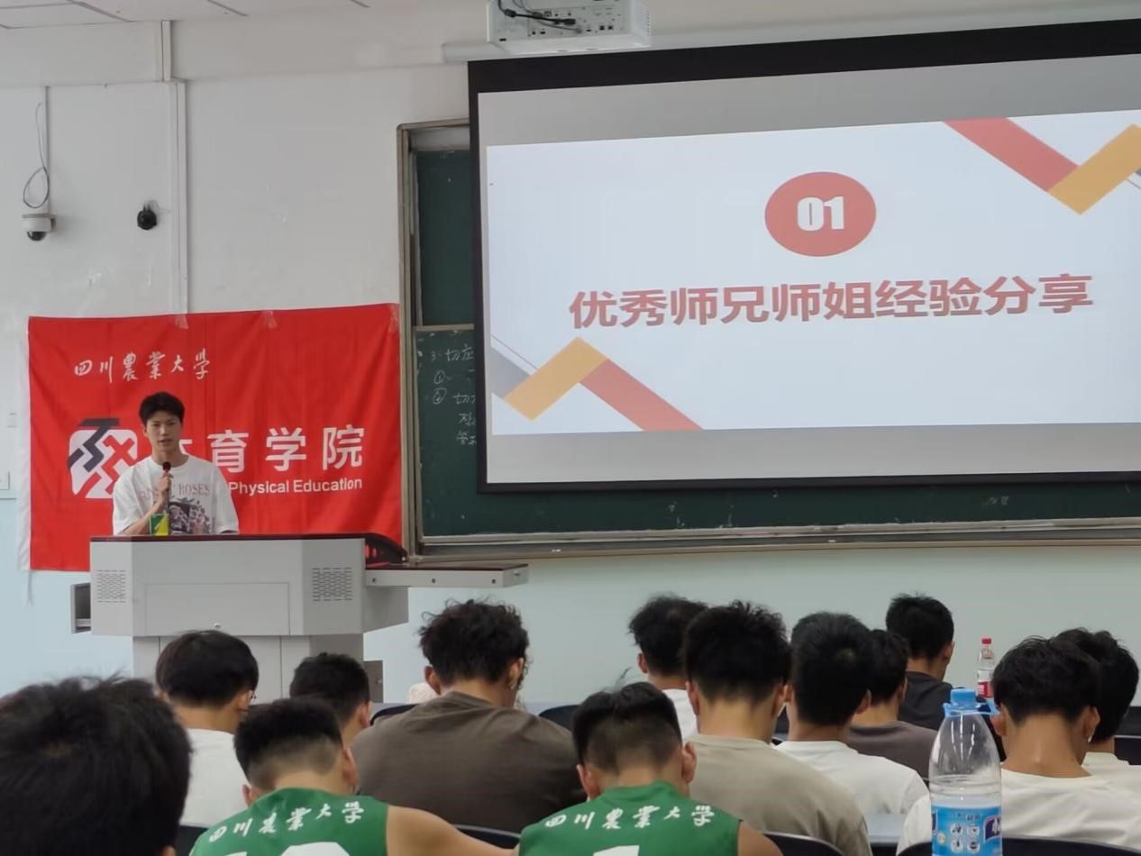 看球吧备用网址
