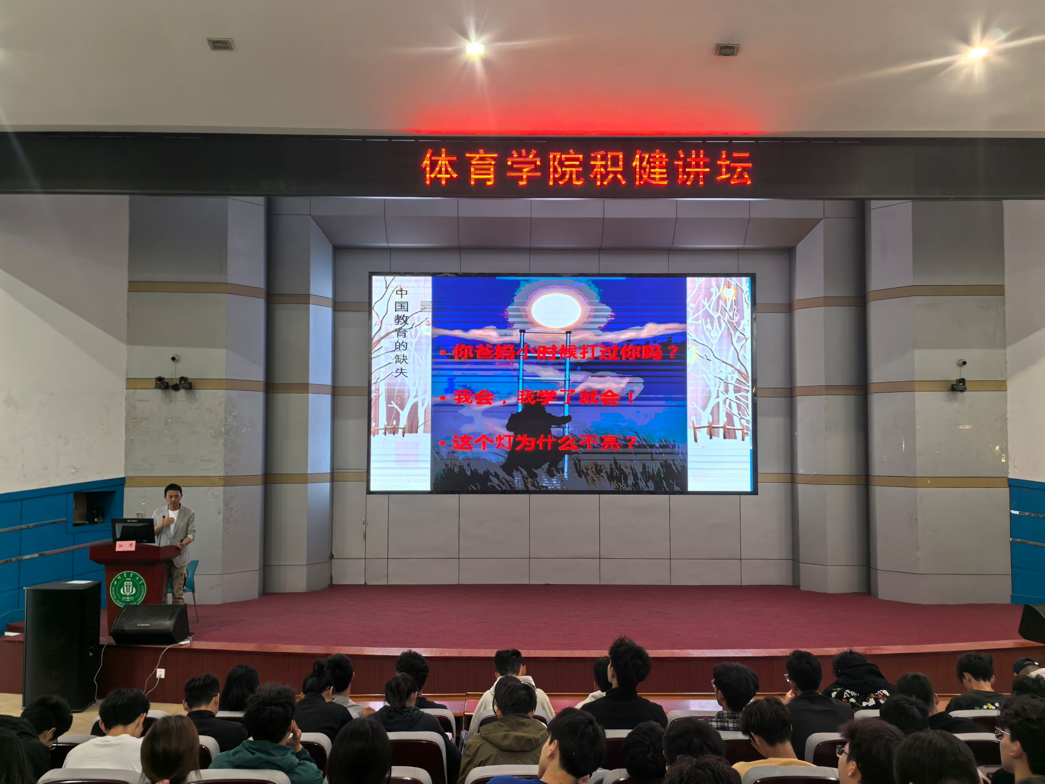 看球吧备用网址