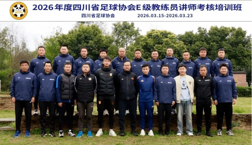 看球吧备用网址