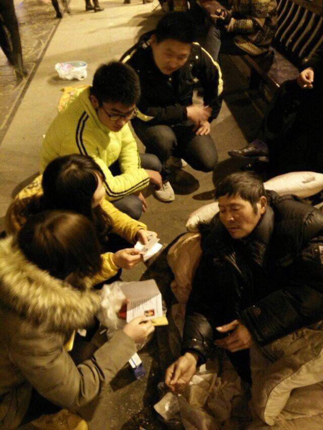 看球吧手机版图片