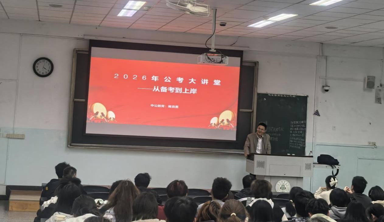 看球吧官方线路