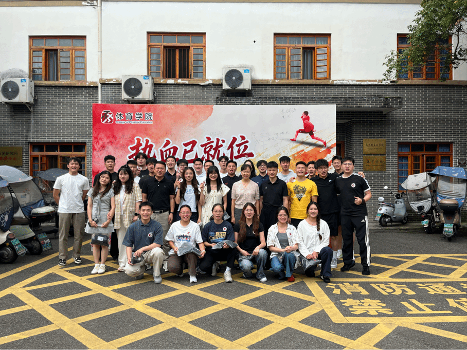 看球吧安全通道