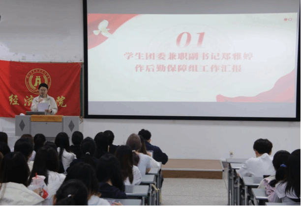 看球吧APP下载