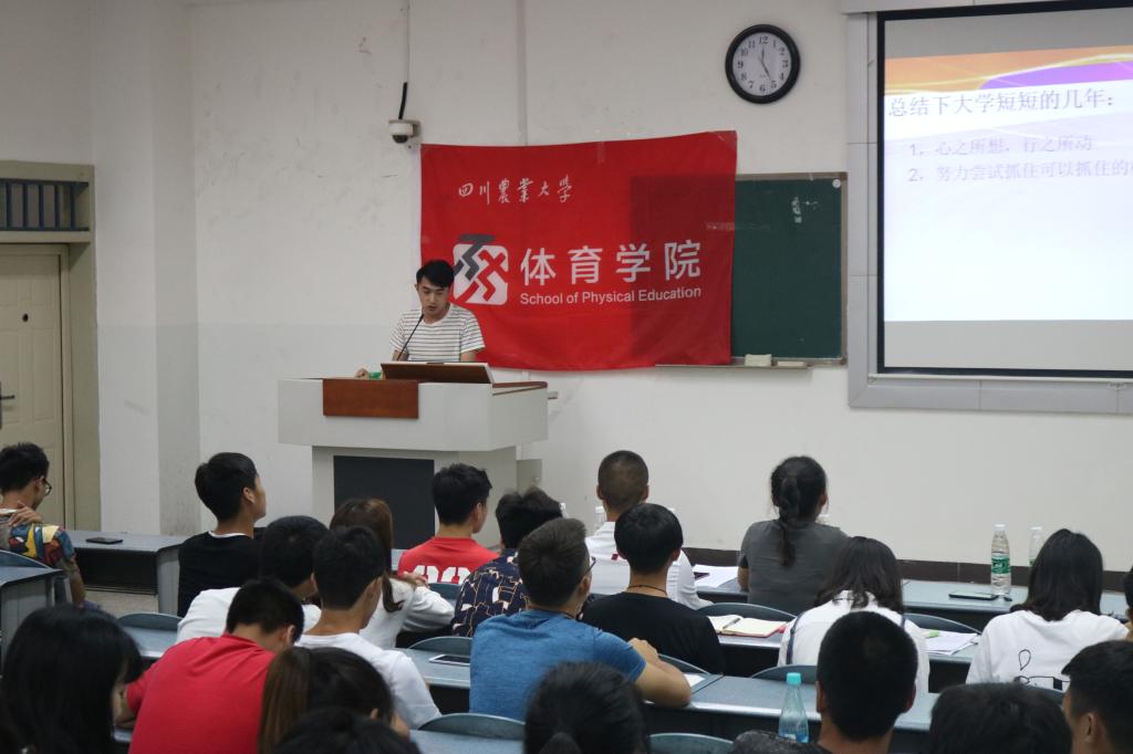 看球吧核心通道图片