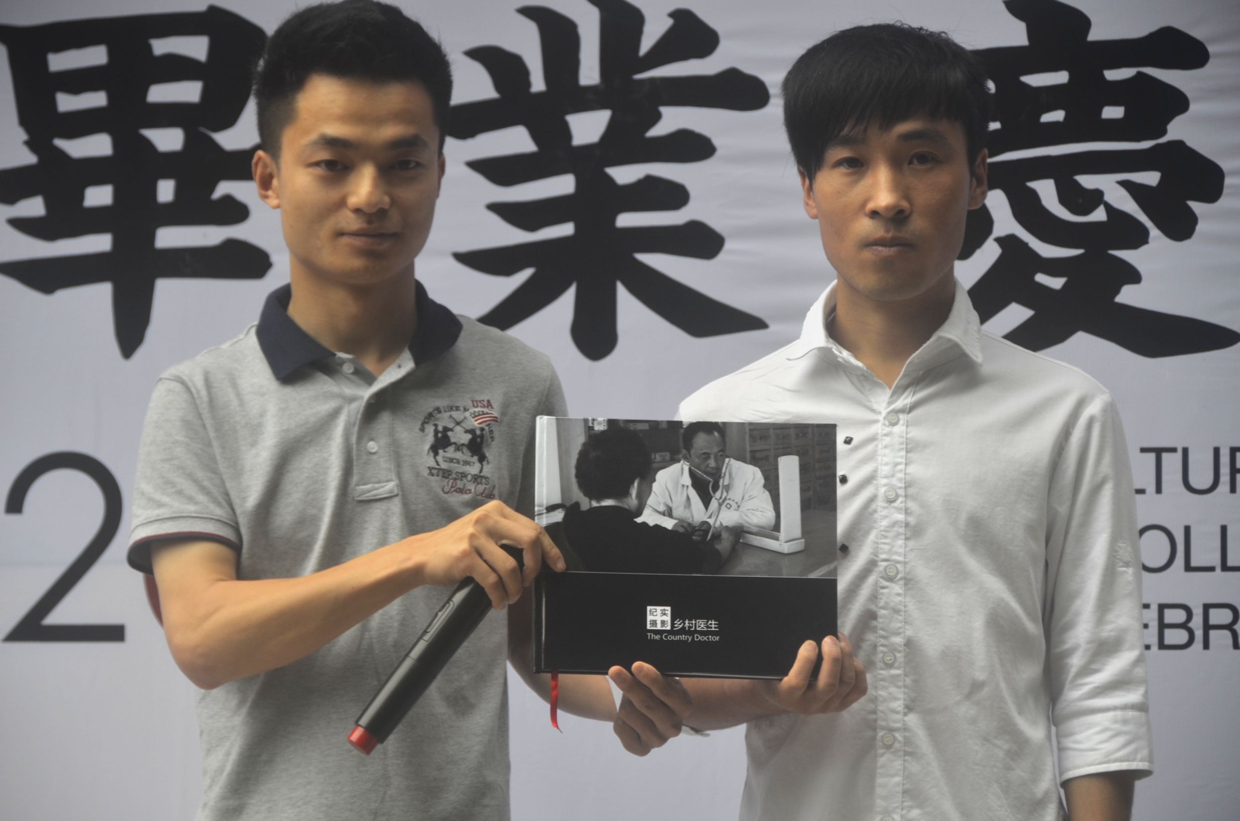 看球吧APP下载图片
