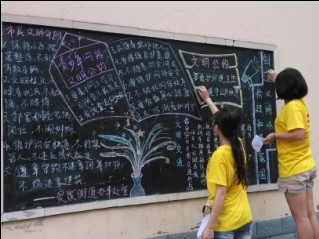 看球吧手机版图片