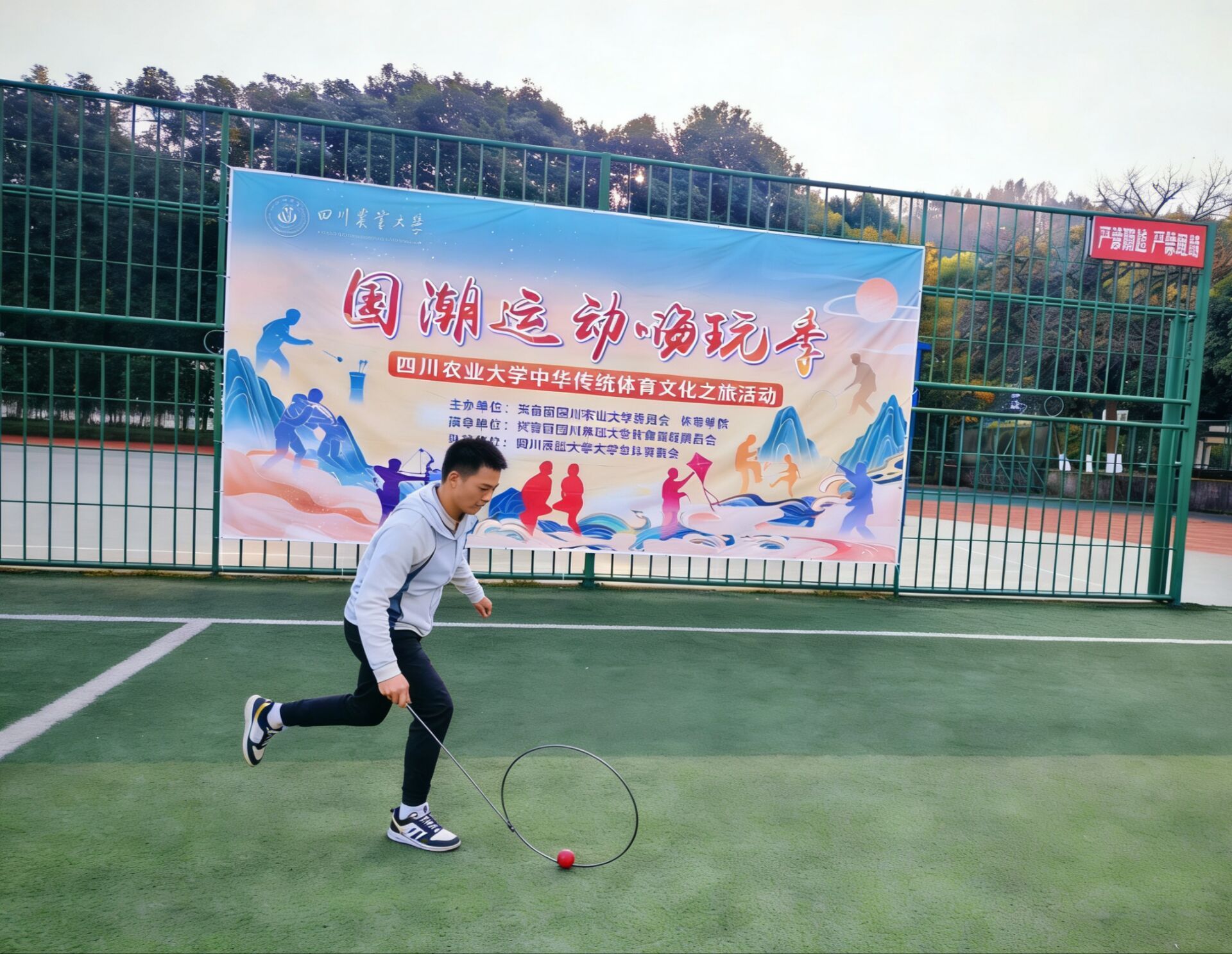 看球吧平台