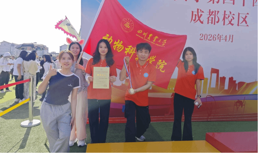 看球吧赛事快讯