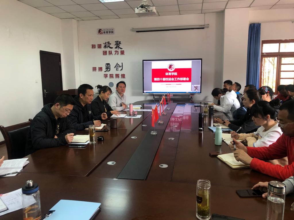 看球吧指定入口