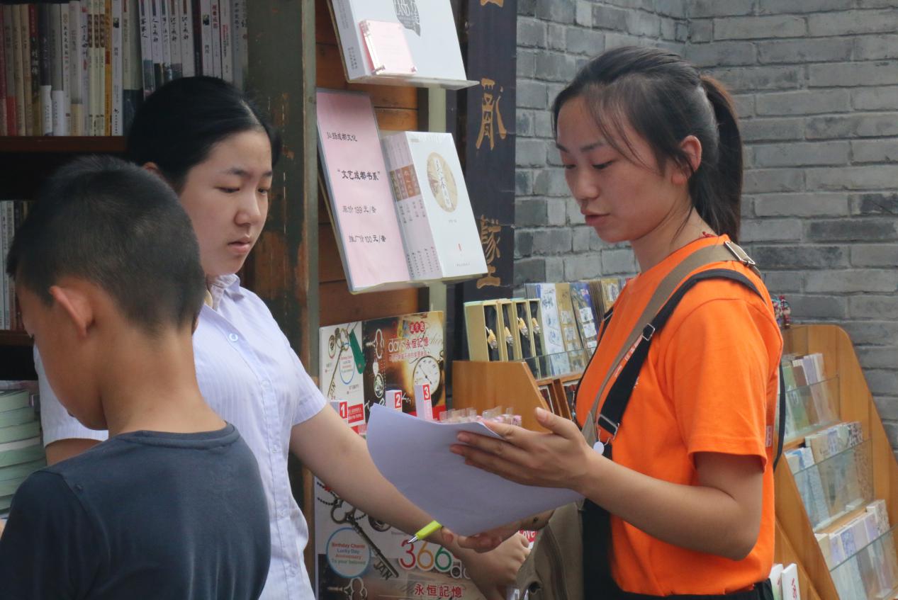 看球吧手机版图片