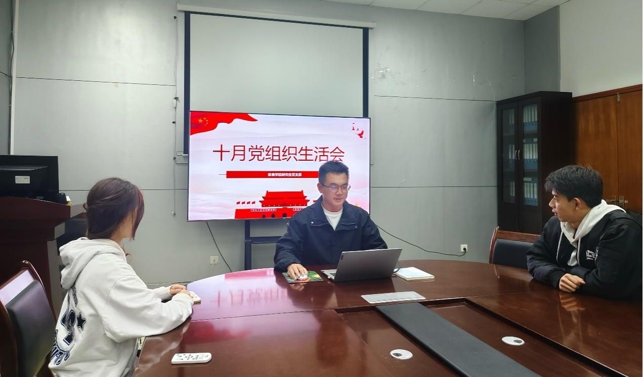 看球吧加速节点