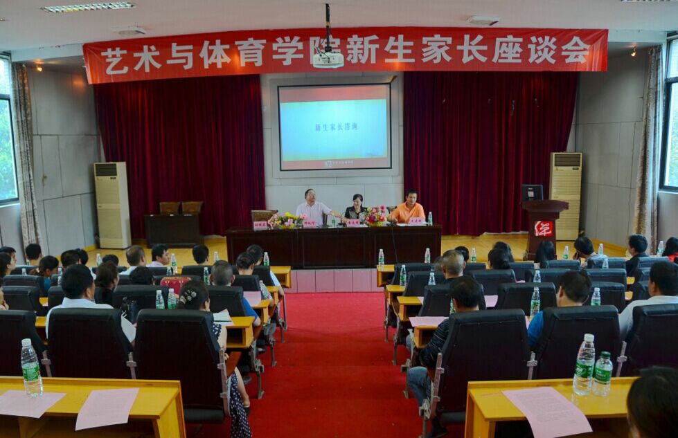 看球吧欧冠直播图片