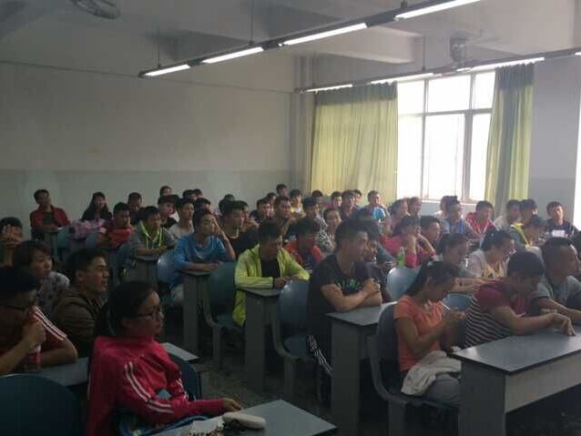 看球吧安全通道图片