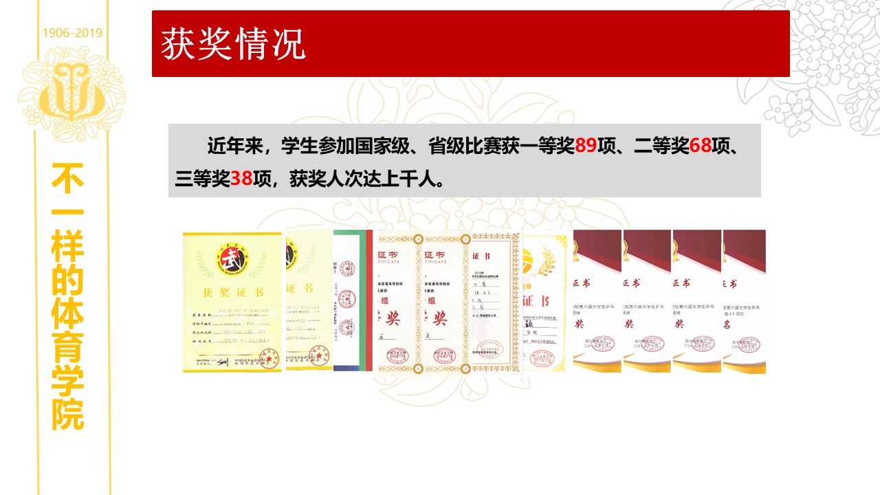 看球吧手机版